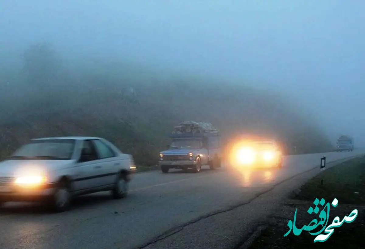 آخرین وضعیت راههای کشور امروز ۲۲ اسفند ماه ۱۴۰۳ + وضعیت جاده چالوس در ۲۴ ساعت آینده ۱۴۰۳