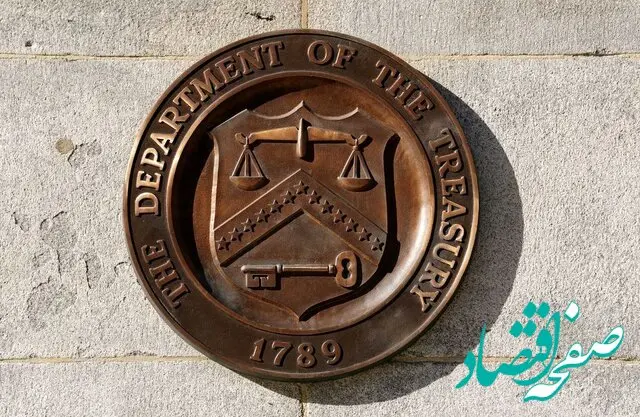 خط و نشان آمریکا به خریداران نفت ایران | تحریم می شوید