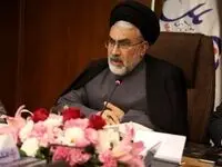 پیام تبریک مدیرعامل موسسه اعتباری ملل به مناسبت ولادت امام حسن عسگری(ع) و سی وهفتمین سالروز تاسیس موسسه