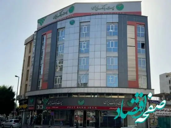 مدیر عامل پست بانک ایران به اتفاق اعضا هیات مدیره و تعدادی از مدیران ستادی بانک به استان هرمزگان سفر می‌کنند