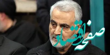 یک عکس جذاب از خلوت دو نفره رهبر انقلاب و سردار سلیمانی