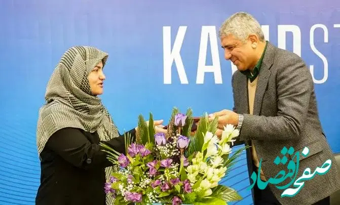 مراسم تودیع معاون سرمایه‌های انسانی فولاد کویر برگزار شد