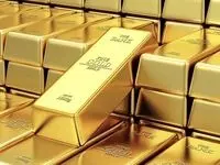 بروزترین اطلاعات درباره زمان برگزاری حراج شمش طلا