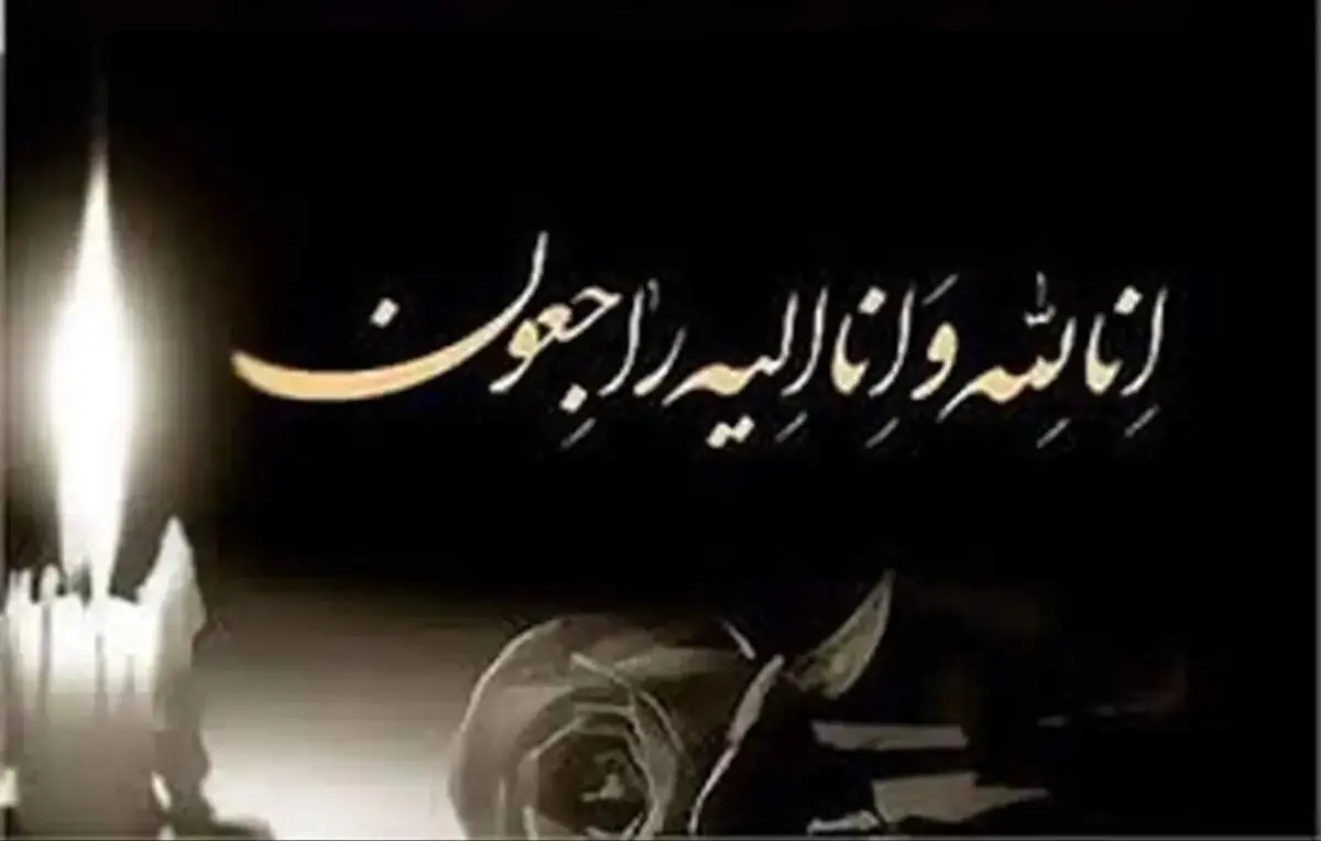 علت محمد هاشم سبوکی تهیه کننده چه بود؟ 