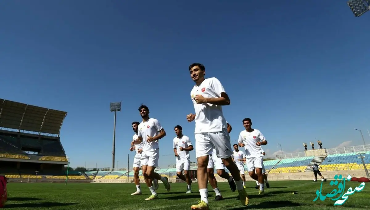 شرط پرسپولیس برای خروج از آزادی چیست ؟ 