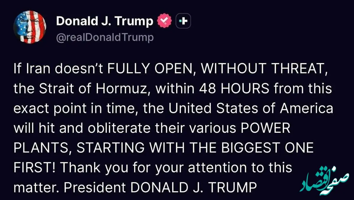 دونالد ترامپ برق ایران را تهدید کرد | اگر تنگه هرمز را ظرف ۴۸ ساعت... 