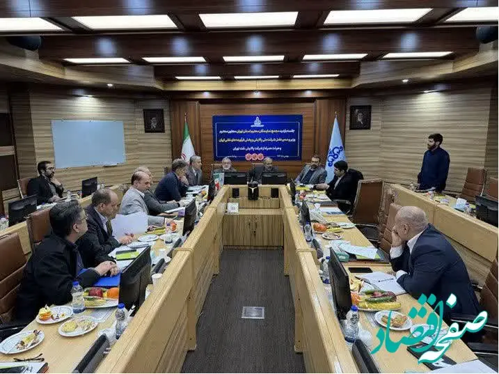 بازدید نمایندگان مجلس از طرح ها و پروژه های شرکت پالایش نفت تهران