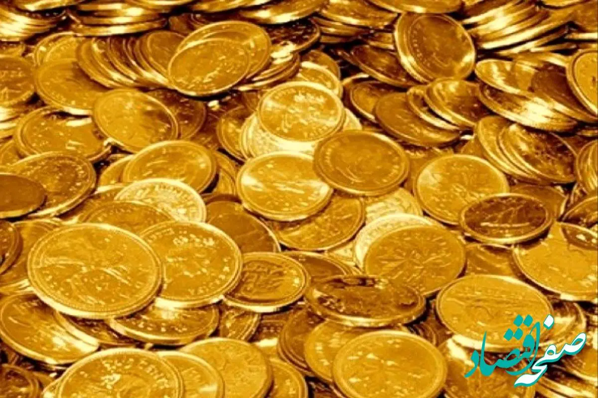 قیمت سکه | قیمت طلا ۱۸ عیار | قیمت دلار | قیمت سکه امامی امروز یکشنبه ۷ اردیبهشت ماه ۱۴۰۴