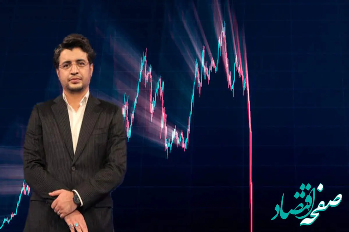 اقتصاد ما رفاقتی و فاسد است / چرا با کاهش ارزش دلار، قیمت کالاها ثابت میماند؟