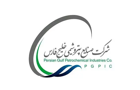 وفاق و همدلی، پیام راهبردی حکمیت شرکت ملی صنایع پتروشیمی در موضوع نرخ یوتیلیتی