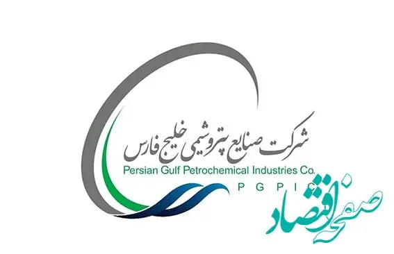 وفاق و همدلی، پیام راهبردی حکمیت شرکت ملی صنایع پتروشیمی در موضوع نرخ یوتیلیتی