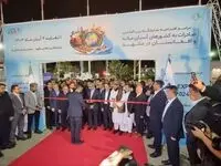 در هشتمین نمایشگاه فرصت‌های سرمایه‌گذاری و توانمندی‌های صادراتی مناطق آزاد