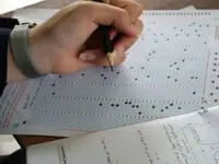 آخرین مهلت ثبت‌نام آزمون دکتری ۱۴۰۶ چه زمانی است؟
