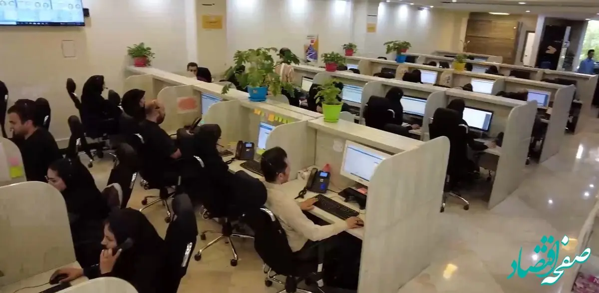 پاسخگویی به ۱۲ هزار و ۸۰۰ تماس مشتریان بانک ملی ایران در روزهای جنگ تحمیلی