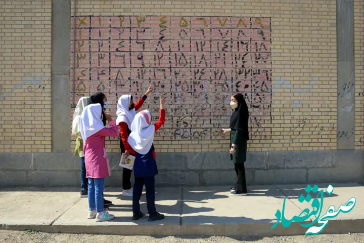 آخرین اخبار فرهنگیان امروز ۲۶ اردیبهشت ۱۴۰۳ | خبر فوری از پرداخت حقوق معلمان خرید خدمات و حق‌التدریس 