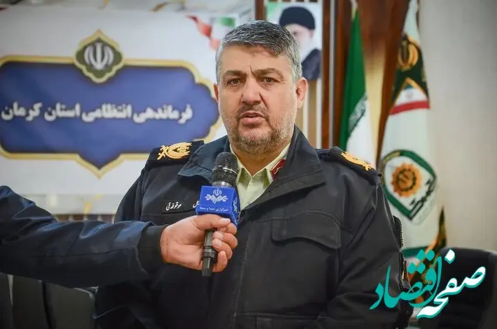 شبکه فروش گسترده VPN در کرمان منهدم شد / سرشبکه اصلی در دام قانون