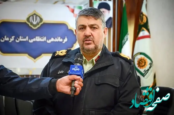 شبکه فروش گسترده VPN در کرمان منهدم شد / سرشبکه اصلی در دام قانون