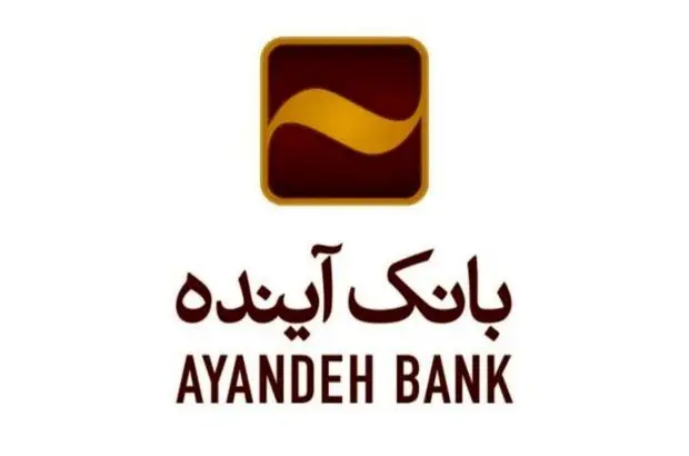 قیمت پایه سهام شرکت ارزش‌آفرینان سیراف، بیش از 32 هزار میلیارد‌ ریال ارزش‌گذاری شد