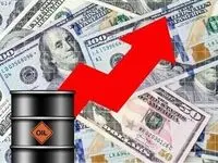 آیا قیمت نفت  سنگین ایران افزایش یافته است؟