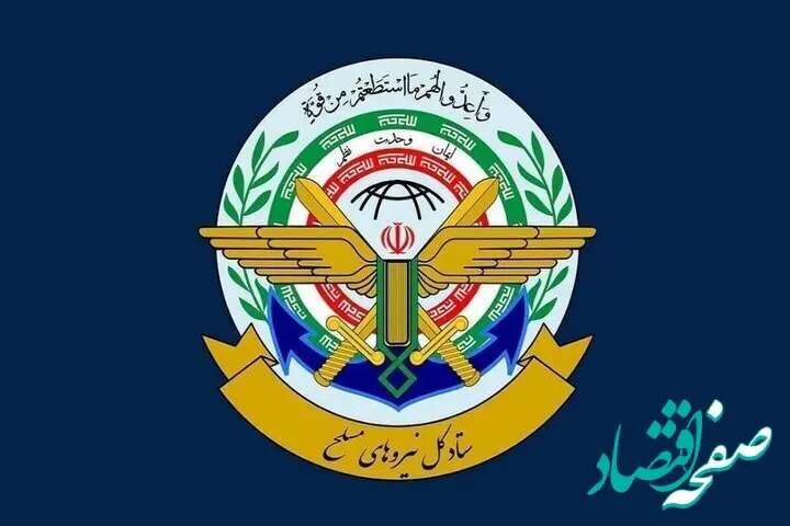 سرلشکر شهید محمد شیرازی که در حمله آمریکا و اسرائیل به شهادت رسید کیست؟ + اسامی جدید جمعی از فرماندهان نیروهای مسلح که به شهادت رسیدند
