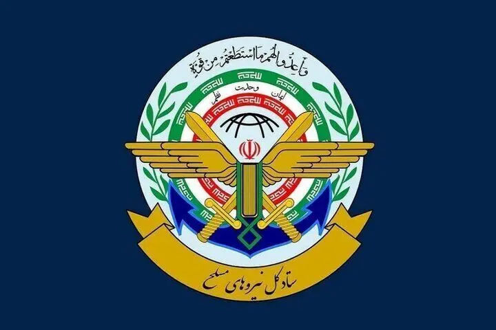 سرلشکر شهید محمد شیرازی که در حمله آمریکا و اسرائیل به شهادت رسید کیست؟ + اسامی جدید جمعی از فرماندهان نیروهای مسلح که به شهادت رسیدند