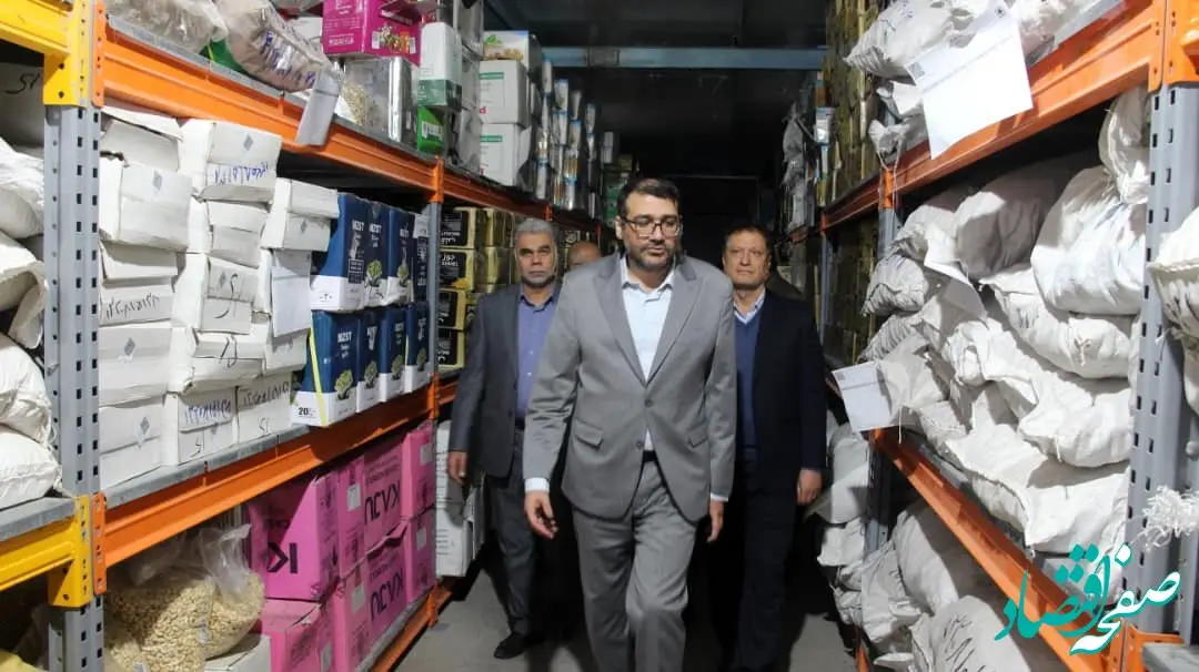 انبار مرکزی بوشهر مورد بازدید مدیرعامل اموال تملیکی قرار گرفت
