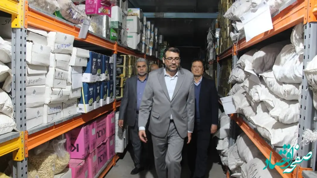 انبار مرکزی بوشهر مورد بازدید مدیرعامل اموال تملیکی قرار گرفت