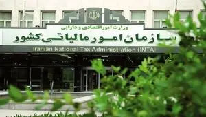 تمدید مهلت ثبت و ارسال صورتحساب الکترونیکی تا این تاریخ