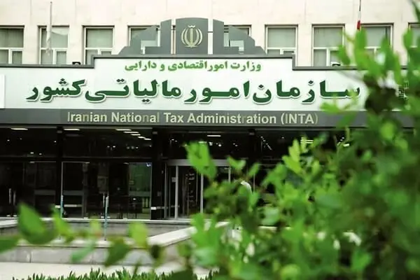 تمدید مهلت ثبت و ارسال صورتحساب الکترونیکی تا این تاریخ