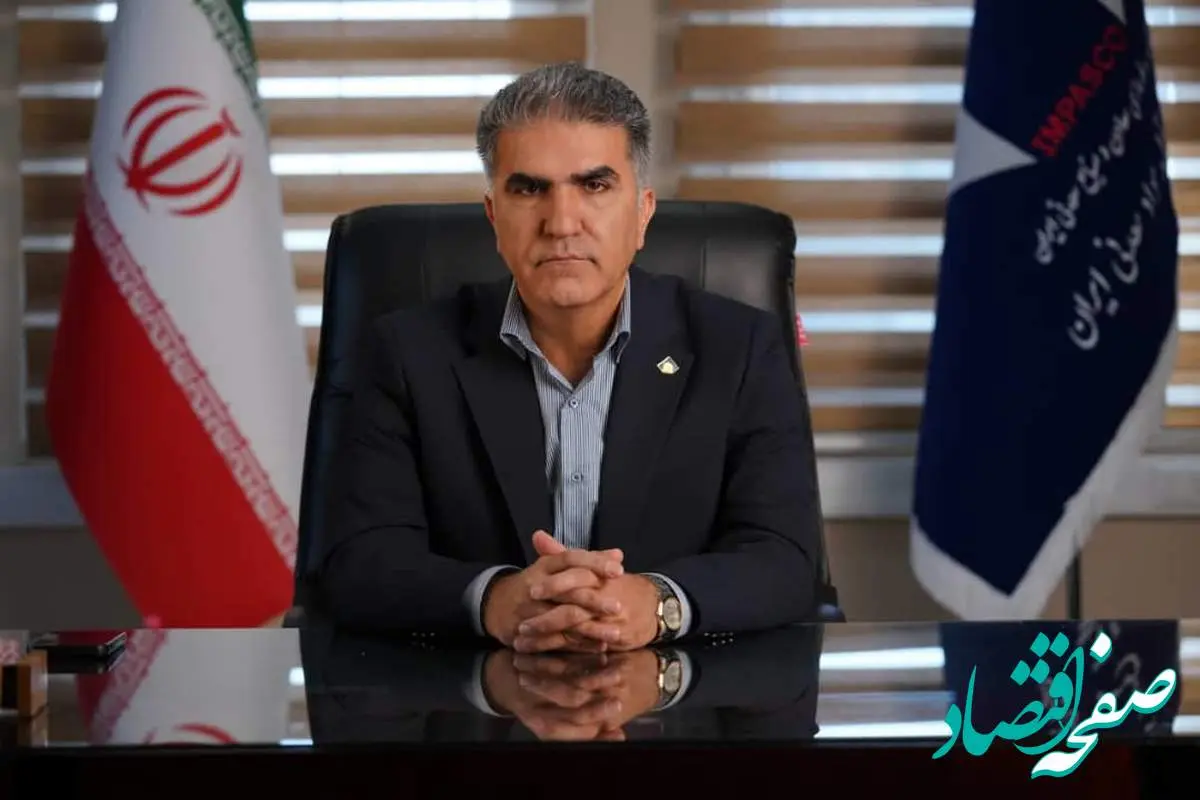 معدن، ستون توسعه پایدار و آیندهساز اقتصاد بدون نفت