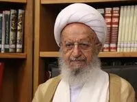 واکنش آیت الله مکارم شیرازی به ترور اسماعیل هنیه غوغا کرد | اشد مجازات... 