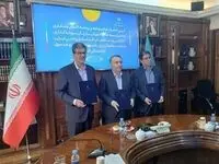 امضای تفاهم‌نامه همکاری بین سازمان سرمایه‌گذاری، شستا و صندوق بازنشستگی برای تقویت سرمایه‌گذاری خارجی
