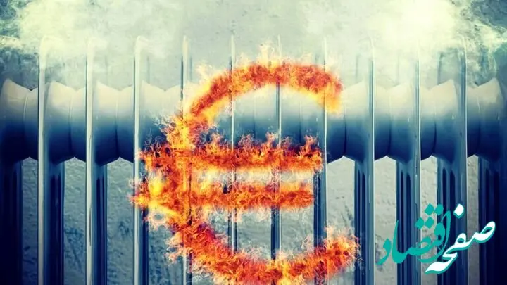 زمستان سخت دوم اروپا در راه است؟