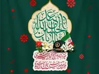 پاسداری در زمانه ما نماد سرمشق‌های ماندگاری از آزادگی، فداکاری، مردم‌دوستی و عدالت‌گرایی است