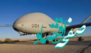 خبر فوری از حمله اسرائیل به تهران سه‌ شنبه ۳ تیر | پهپاد هرمس اسرائیل در آسمان تهران منفجر شد!