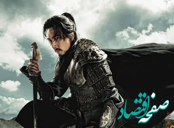 همه آنچه که درباره امپراتور بادها باید بدانید!