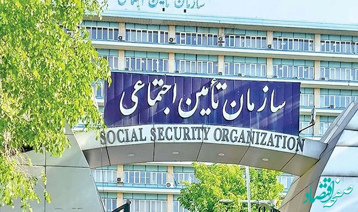 دلیل کسر حقوق بازنشستگان تامین اجتماعی اعلام شد