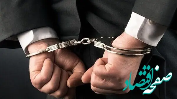 علت بازداشت فوری معاون شهردار رباط کریم چه بود؟ 