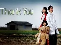 زمان پخش و تکرار سریال متشکرم از شبکه تماشا