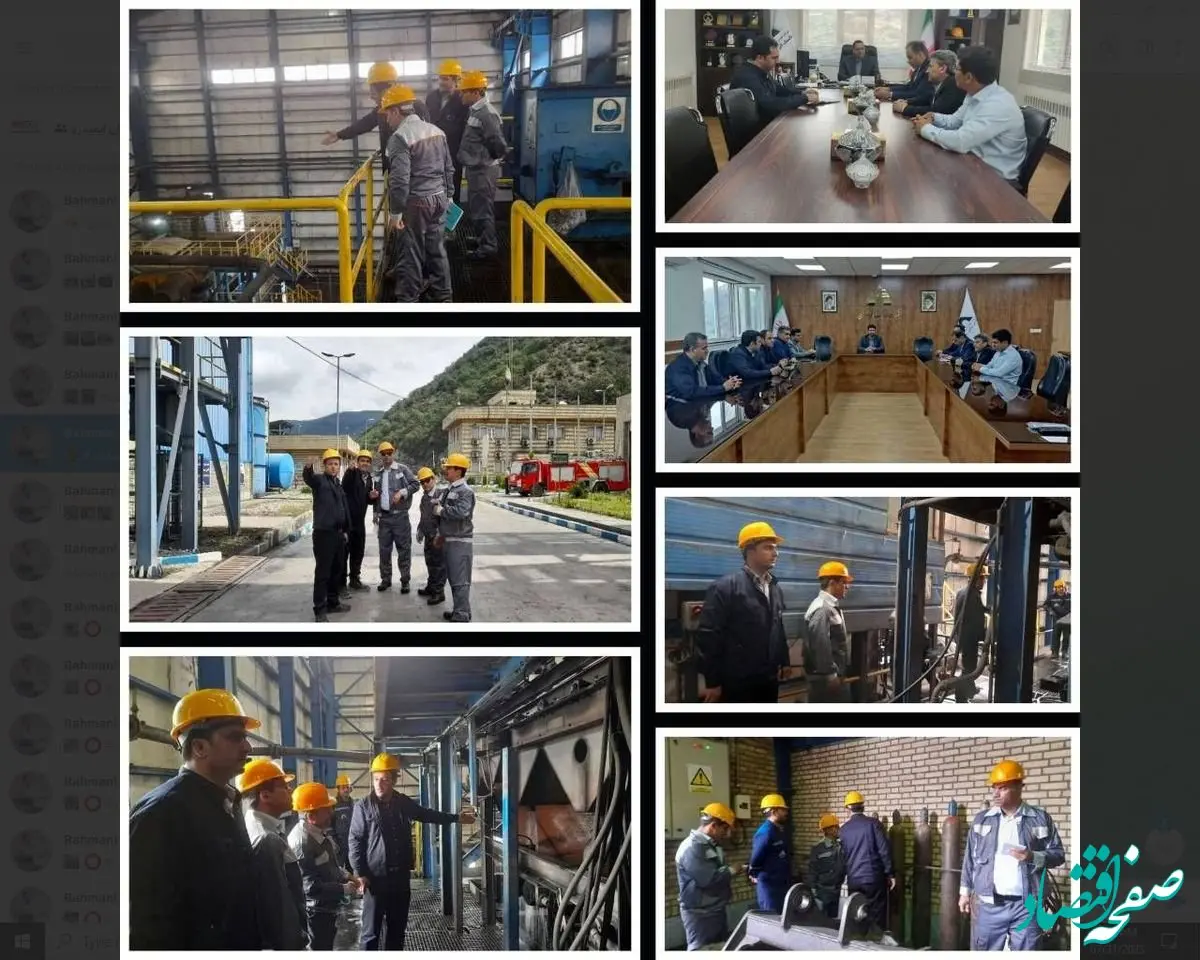 اتمام فاز اجرایی هفتمین دوره ممیزی HSE ایمیدرو/ اجرای برنامه ممیزی برای نخستین بار بر بستر نرم افزار ویژه

