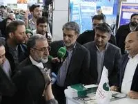 بازید رئیس دفتر رئیس جمهور از کانتر پست بانک ایران