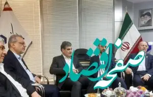 بیمه سینا در سرزمین هوشمند بانک سینا