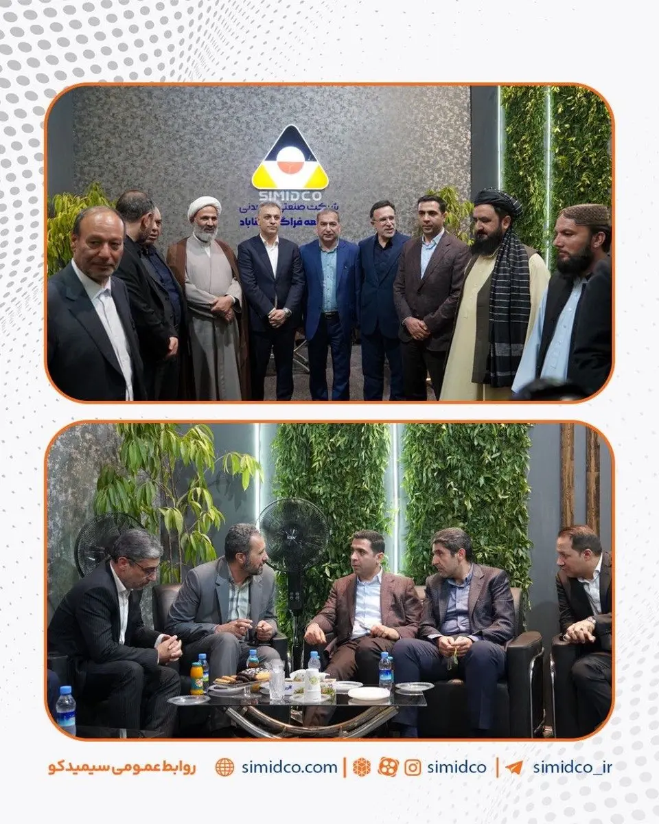 گزارش تصویری: تصاویری از حضور سیمیدکو در هجدهمین نمایشگاه تخصصی معدن و متالورژی مشهد