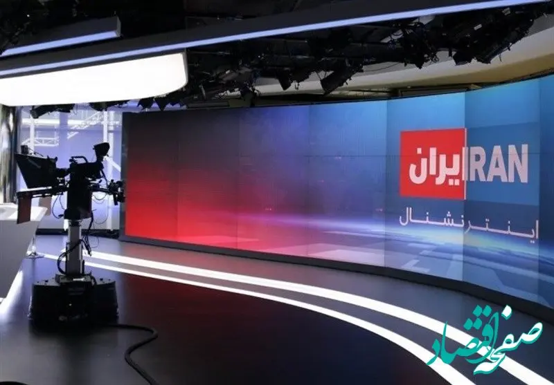 مشاور قالیباف این خبر رسانه اسرائیلی را تکذیب کرد