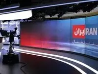 مشاور قالیباف این خبر رسانه اسرائیلی را تکذیب کرد