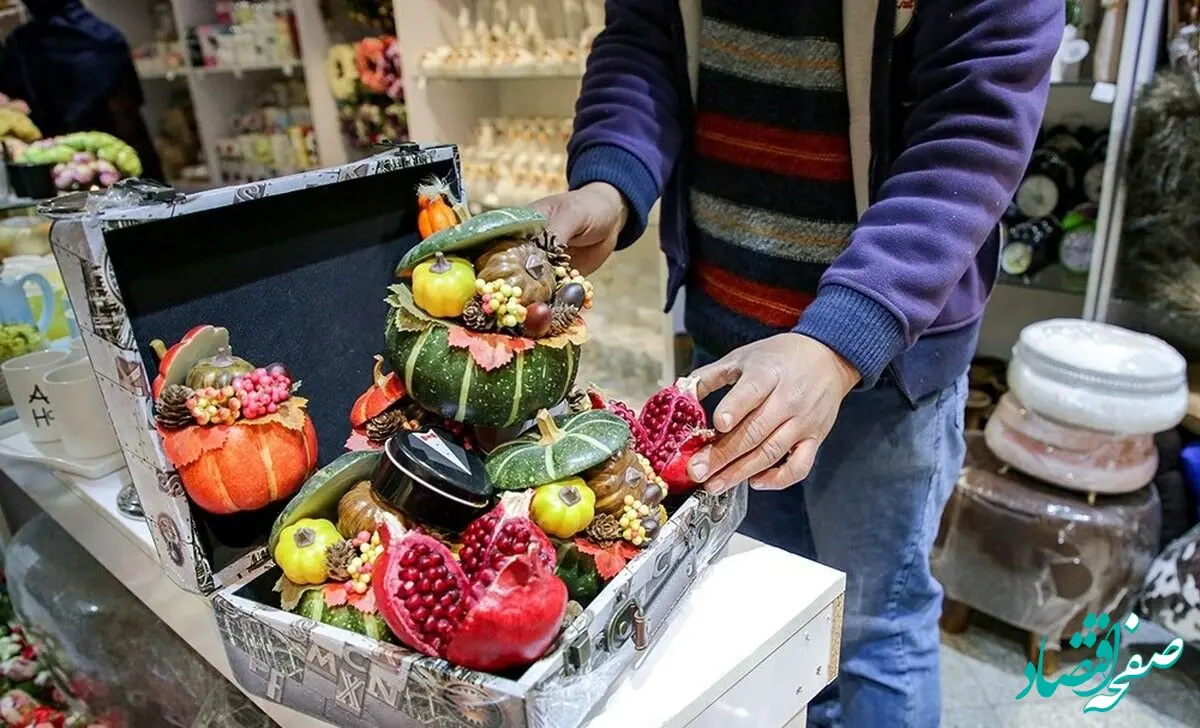 فوری | هدیه یلدایی سازمان سینمایی برای این افراد