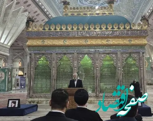 تجدید میثاق خانواده بیمه ایران با آرمان‌های امام خمینی (ره)