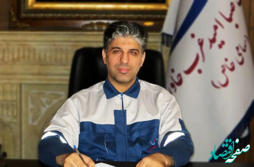 پیشرفت حدود ۷۰ درصدی پروژه گندله‌سازی صبا امید در بیجار/ راه‌اندازی کارخانه تا مرداد ماه ۱۴۰۵