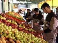 فعالیت کامل میادین میوه و تره‌بار تهران از امروز