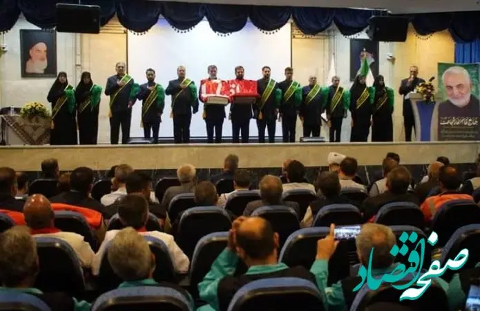 تقدیر از ذوب‌آهن اصفهان در مراسم برگزیدگان عملیات جهانی اربعین حسینی ۱۴۰۴